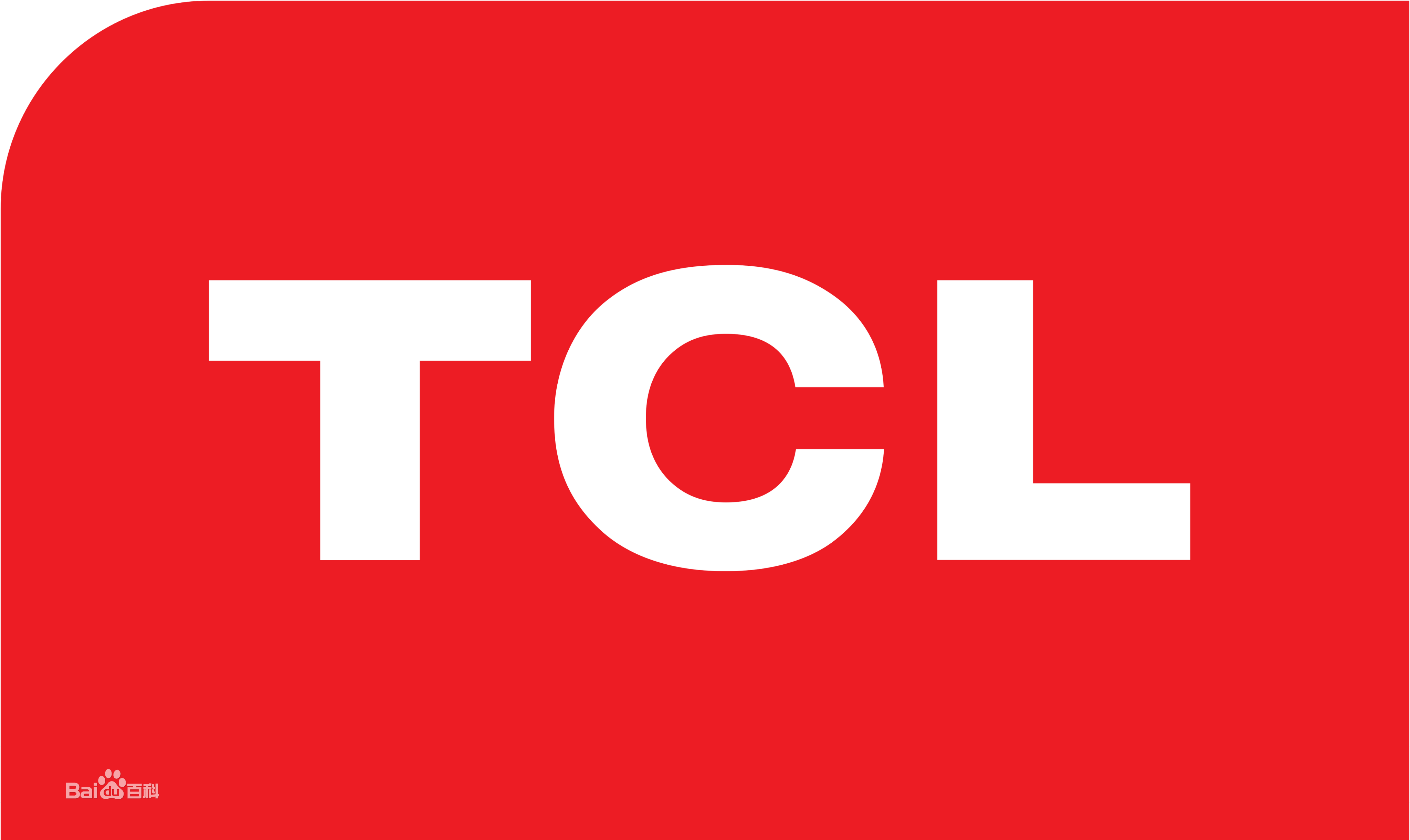 立山区TCLTCL空气能